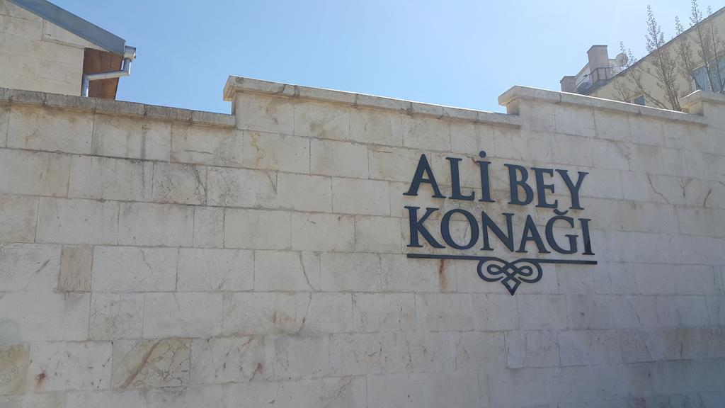 Ali Bey Konagi Hotel Gaziantep Buitenkant foto